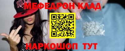 марки lsd Дубна