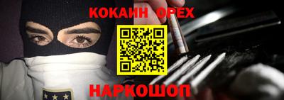 стаф Донской