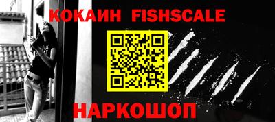 марки lsd Заволжье