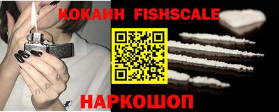 стаф Донской