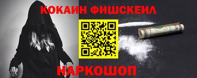 марки lsd Дубна