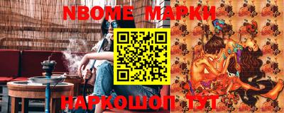 стаф Донской