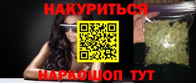 стаф Донской