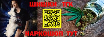 меф VHQ Заводоуковск