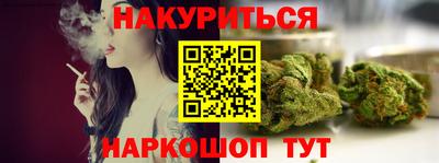 марки lsd Дубна