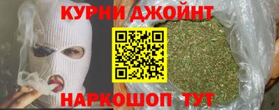 марки lsd Заволжье