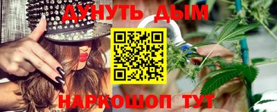 марки lsd Дубна