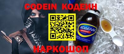стаф Донской