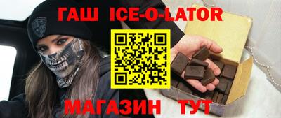 меф VHQ Заводоуковск