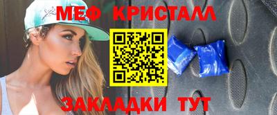 марки lsd Дубна