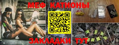 соль курить ск Донецк