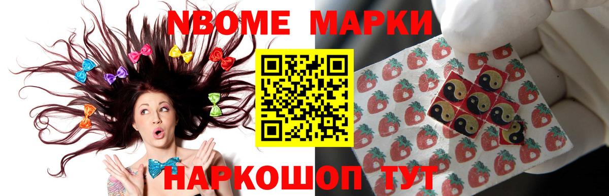 Магнитогорск  Лсд 25 экстази ecstasy  Вход с VPN  Лсд 25 экстази ecstasy 